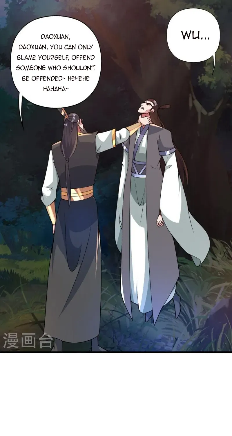 Banished Disciple's Counterattack Kainu Manga Chapter 406 Page 16