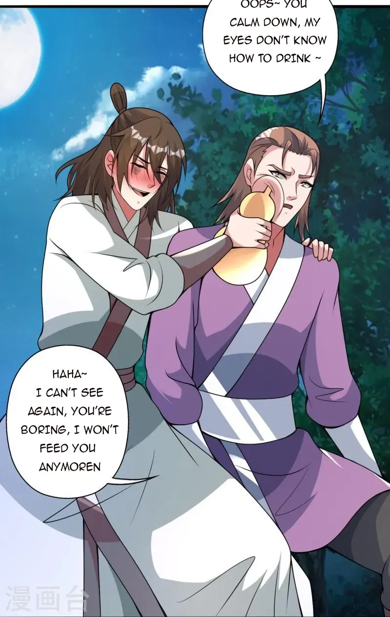 Banished Disciple's Counterattack Kainu Manga Chapter 406 Page 22