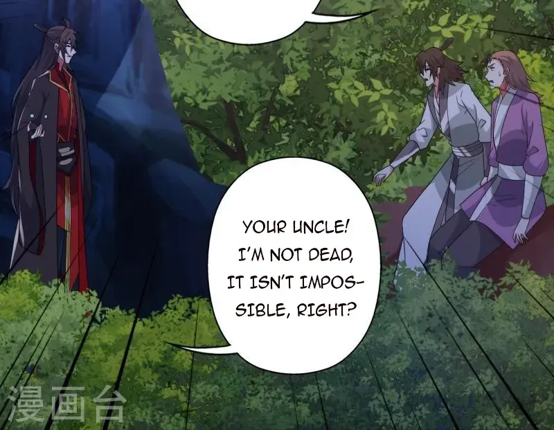 Banished Disciple's Counterattack Kainu Manga Chapter 406 Page 30