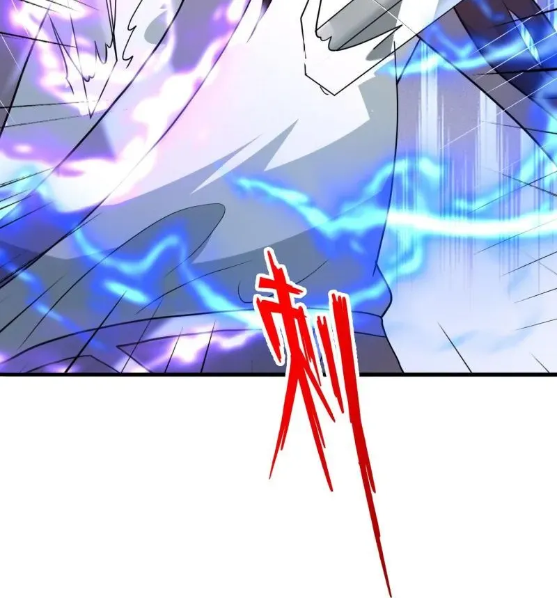 Banished Disciple's Counterattack Kainu Manga Chapter 406 Page 38