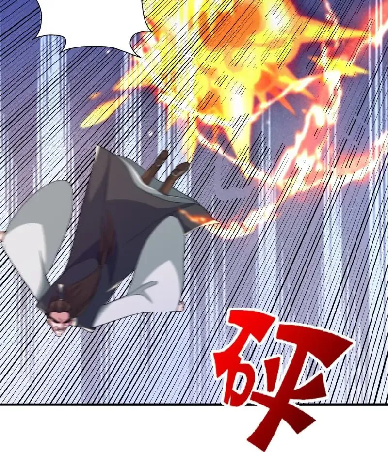 Banished Disciple's Counterattack Kainu Manga Chapter 406 Page 54