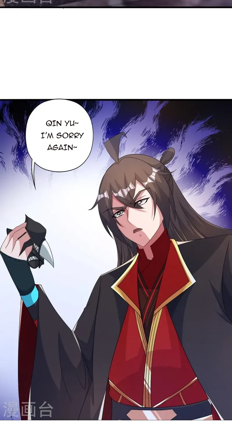 Banished Disciple's Counterattack Kainu Manga Chapter 406 Page 58