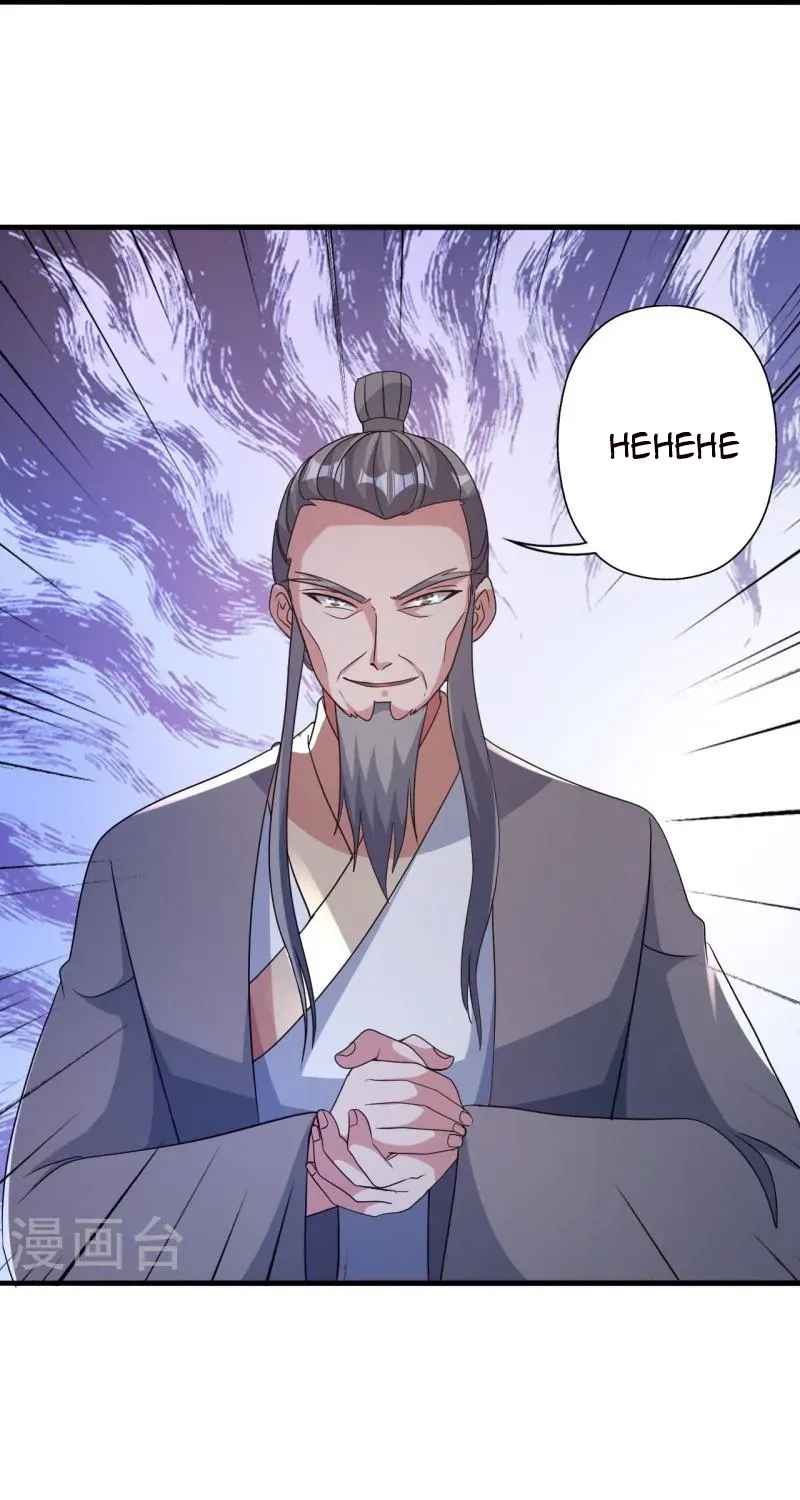 Banished Disciple's Counterattack Kainu Manga Chapter 406 Page 63