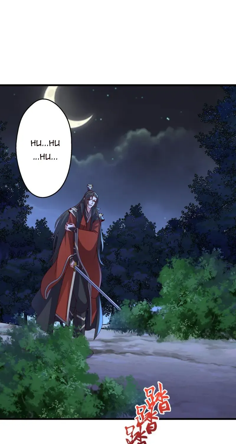 Banished Disciple's Counterattack Kainu Manga Chapter 405 Page 3