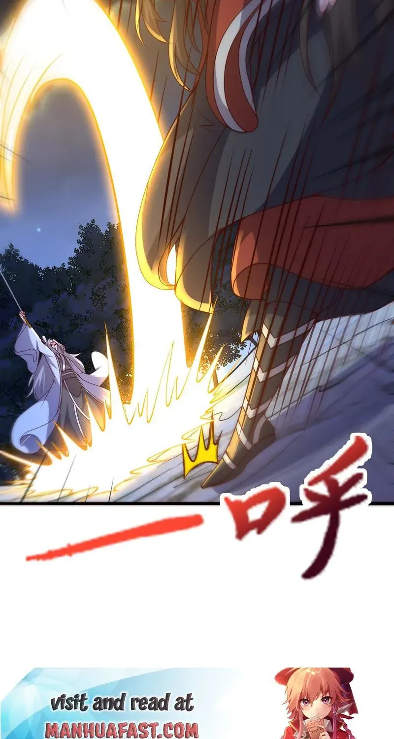Banished Disciple's Counterattack Kainu Manga Chapter 405 Page 21