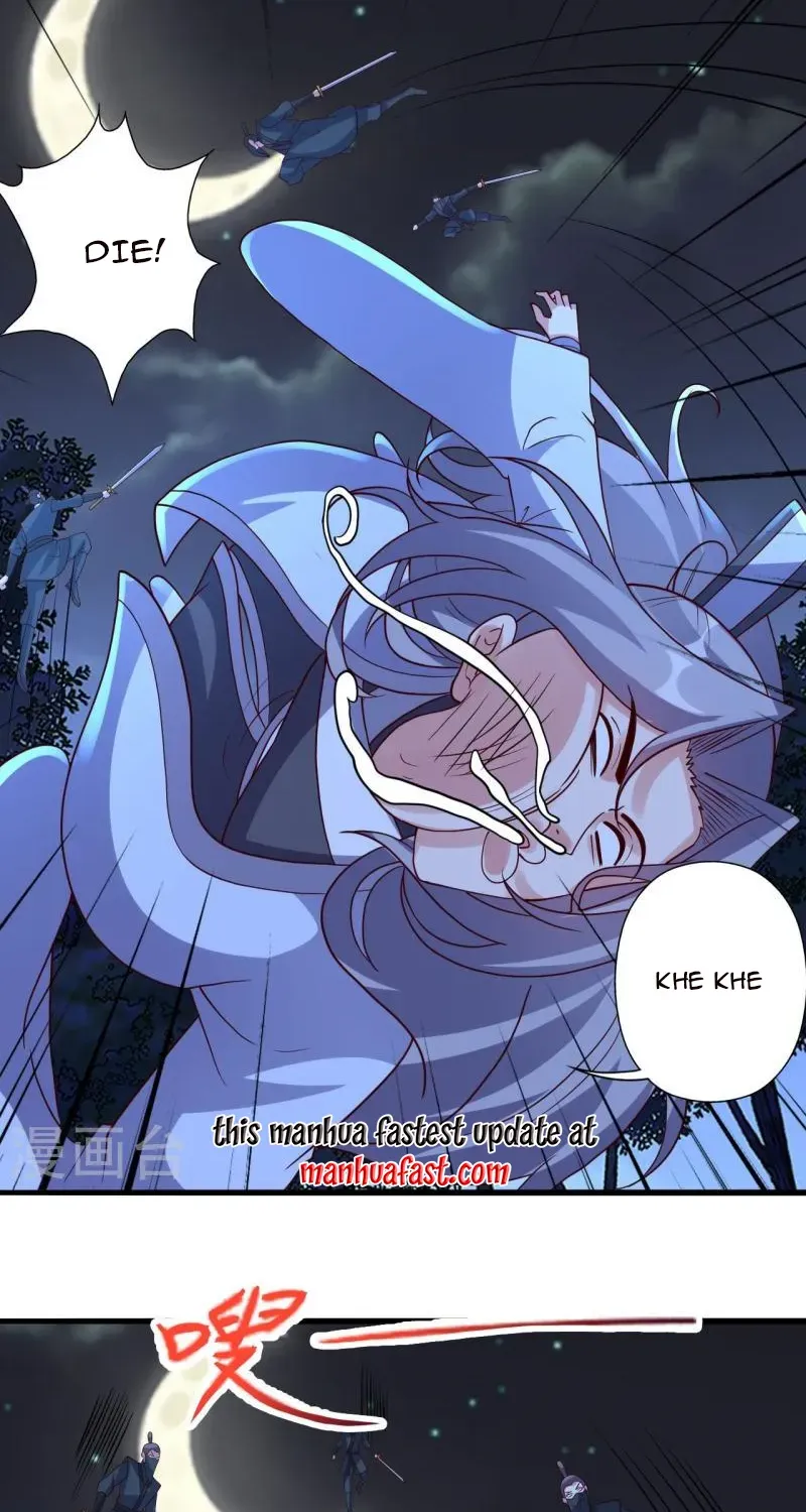 Banished Disciple's Counterattack Kainu Manga Chapter 405 Page 37