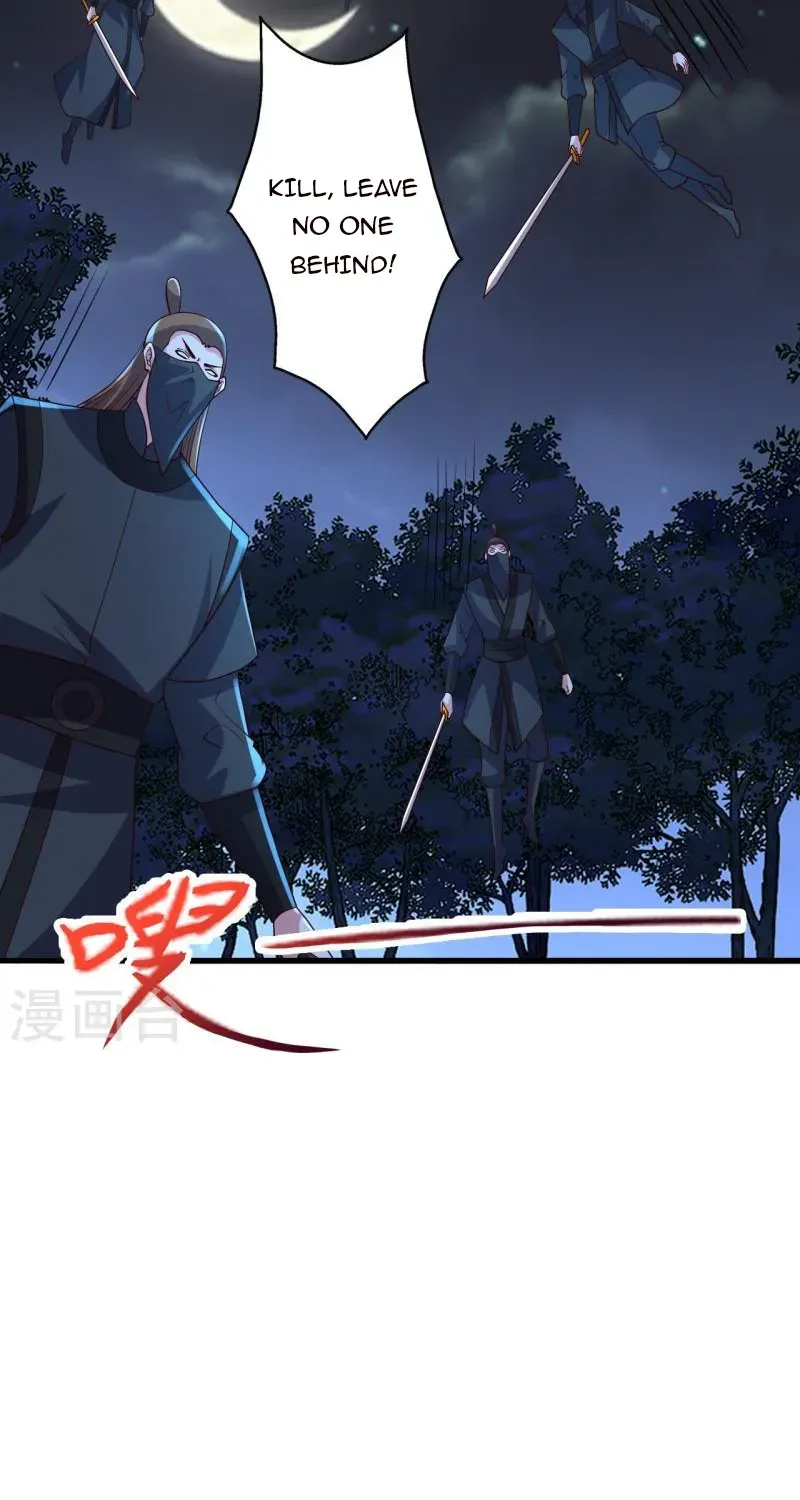 Banished Disciple's Counterattack Kainu Manga Chapter 405 Page 38