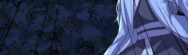 Banished Disciple's Counterattack Kainu Manga Chapter 405 Page 40