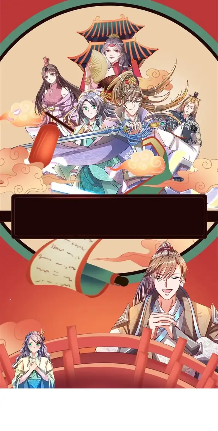 Banished Disciple's Counterattack Kainu Manga Chapter 404 Page 1