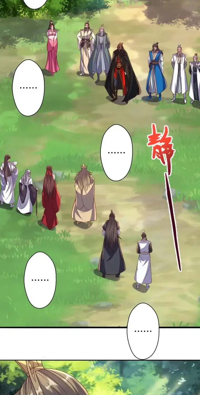 Banished Disciple's Counterattack Kainu Manga Chapter 404 Page 3