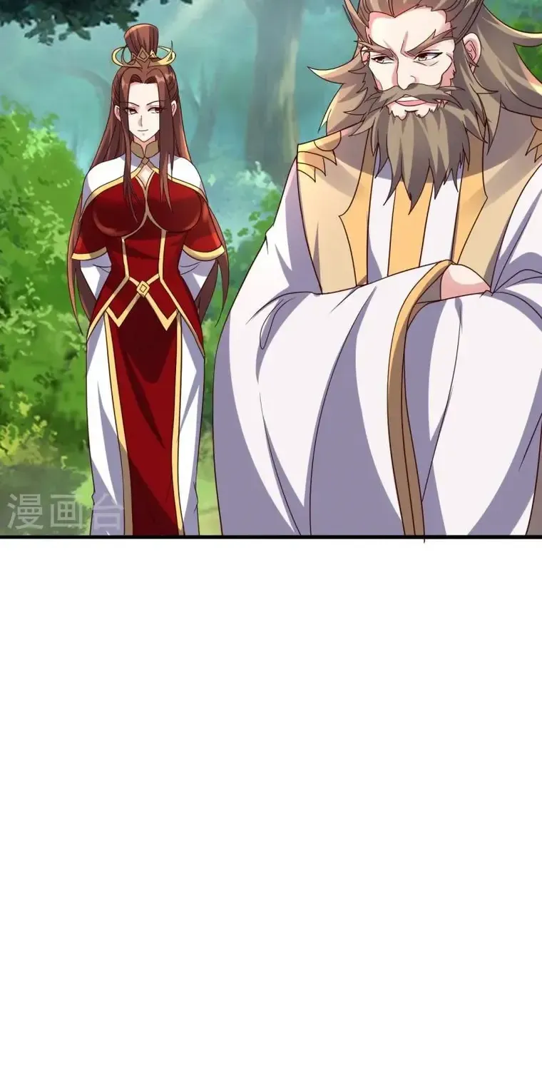 Banished Disciple's Counterattack Kainu Manga Chapter 404 Page 15