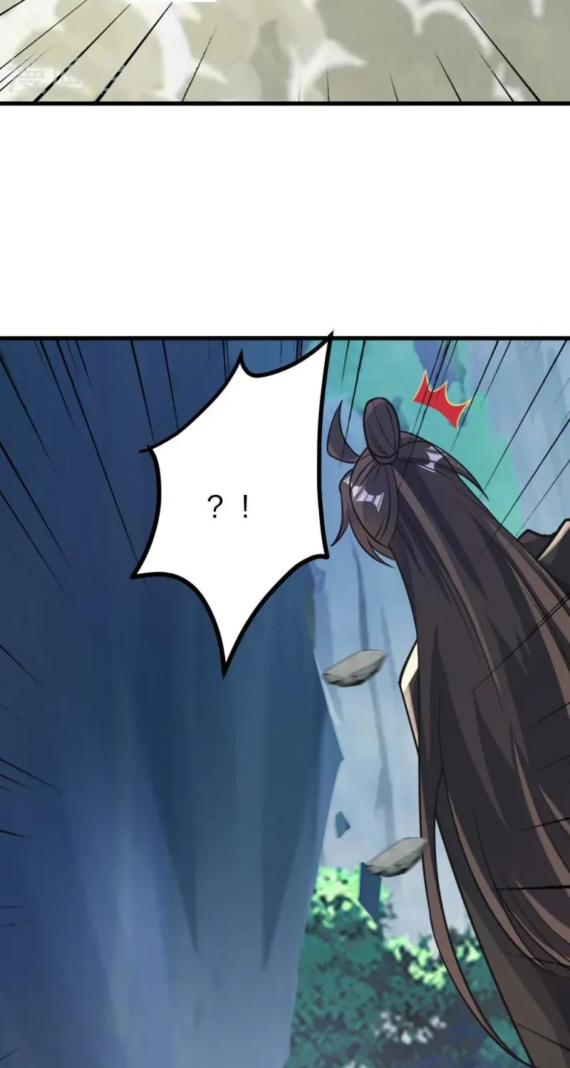 Banished Disciple's Counterattack Kainu Manga Chapter 403 Page 17