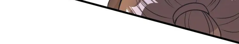 Banished Disciple's Counterattack Kainu Manga Chapter 403 Page 23