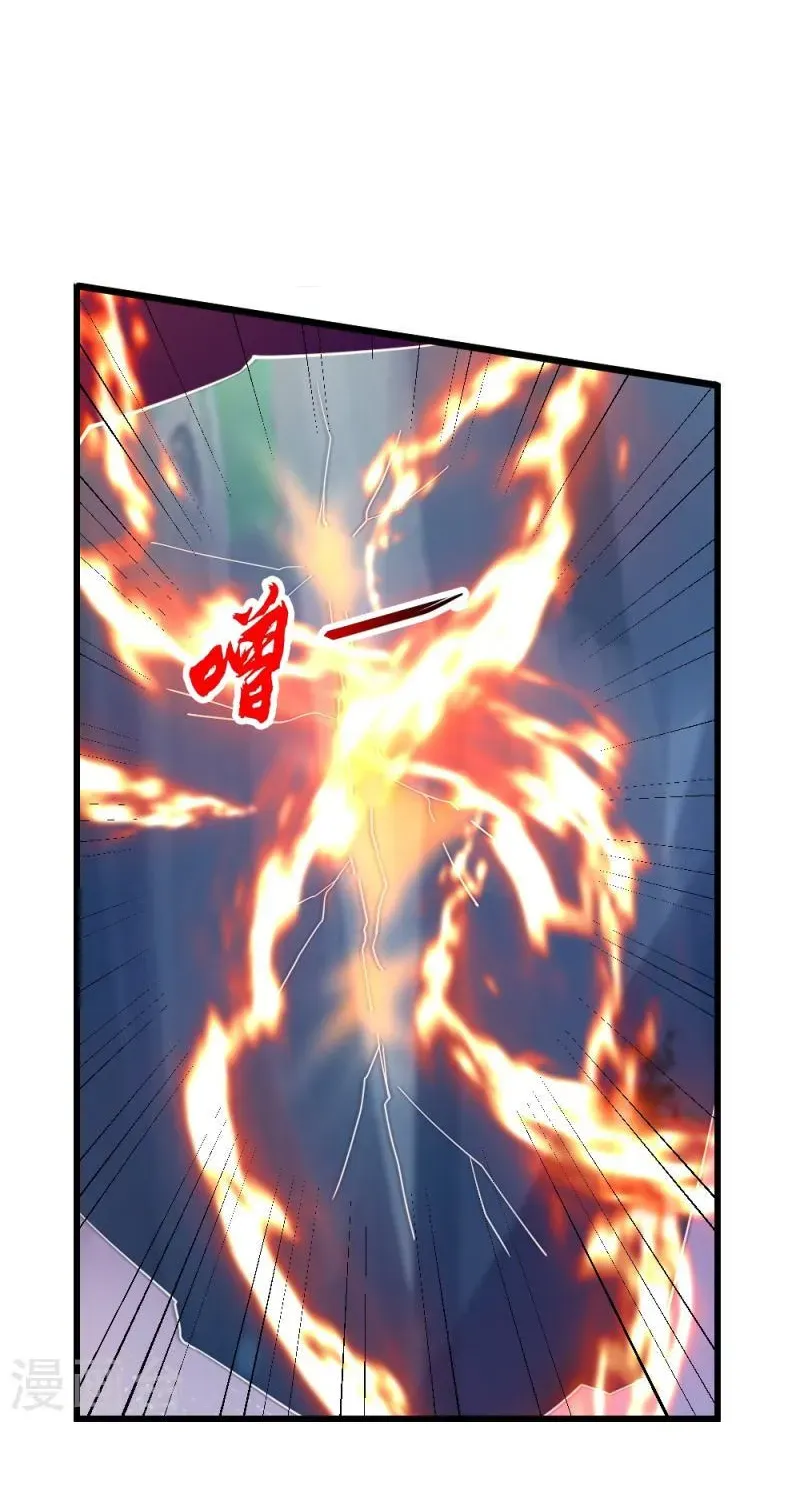 Banished Disciple's Counterattack Kainu Manga Chapter 403 Page 26