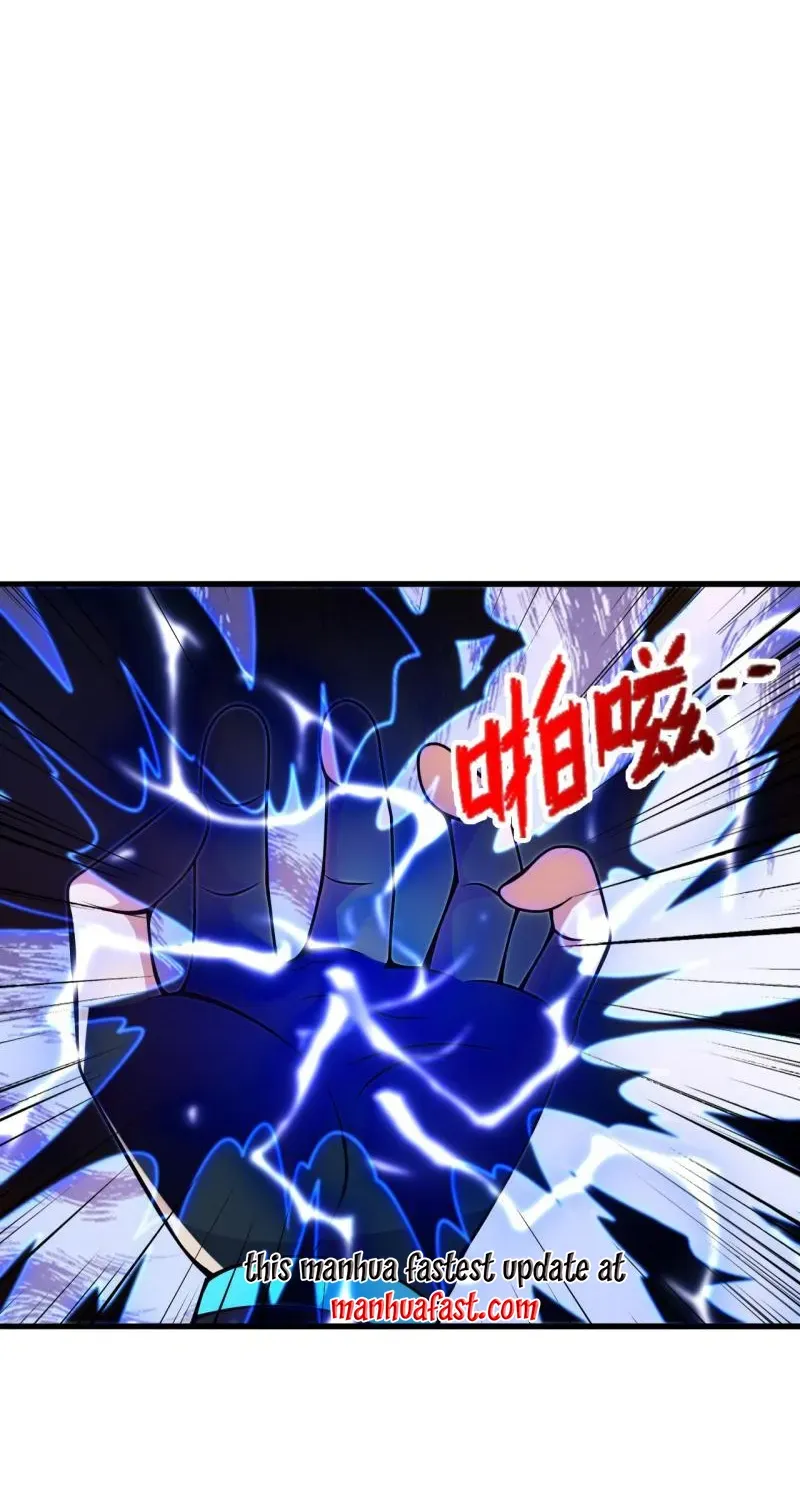 Banished Disciple's Counterattack Kainu Manga Chapter 403 Page 62