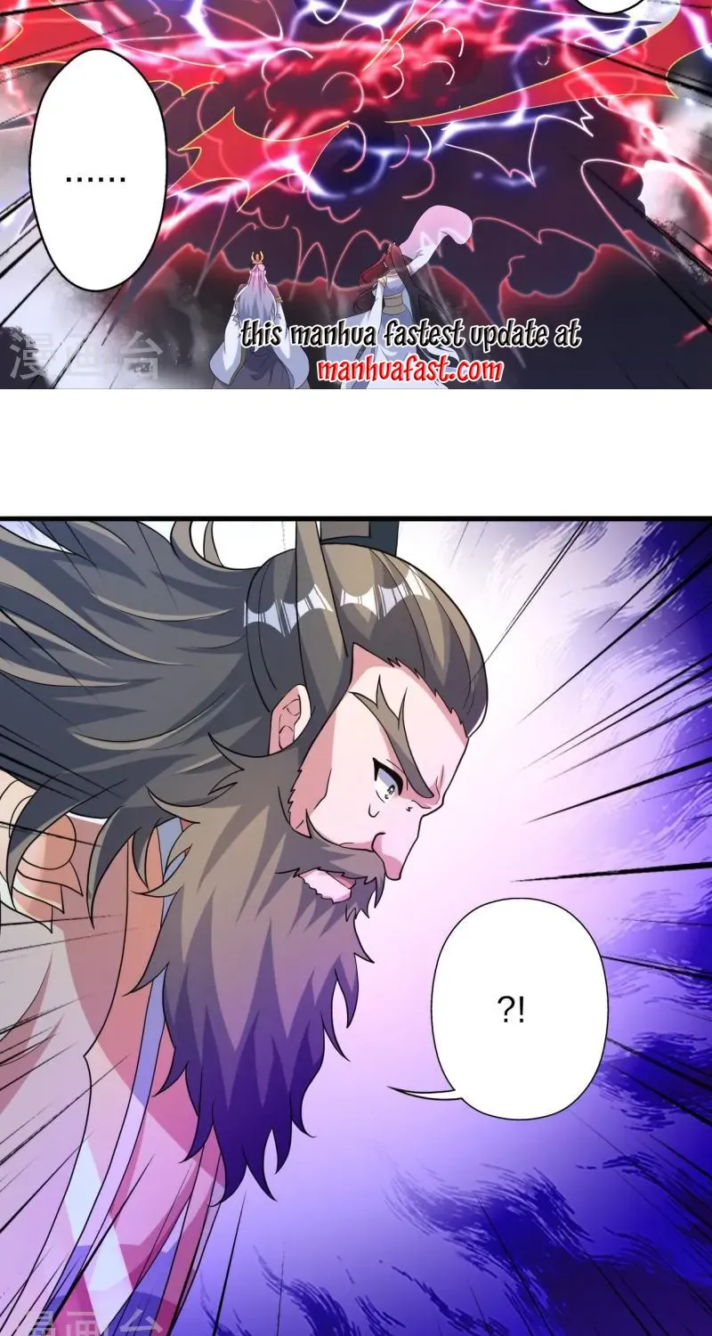 Banished Disciple's Counterattack Kainu Manga Chapter 403 Page 81