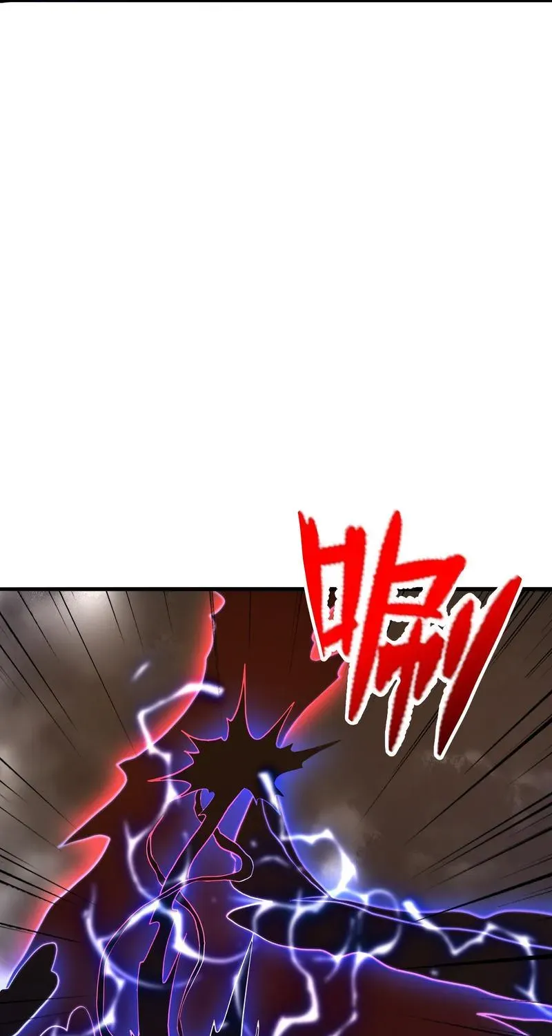 Banished Disciple's Counterattack Kainu Manga Chapter 403 Page 83