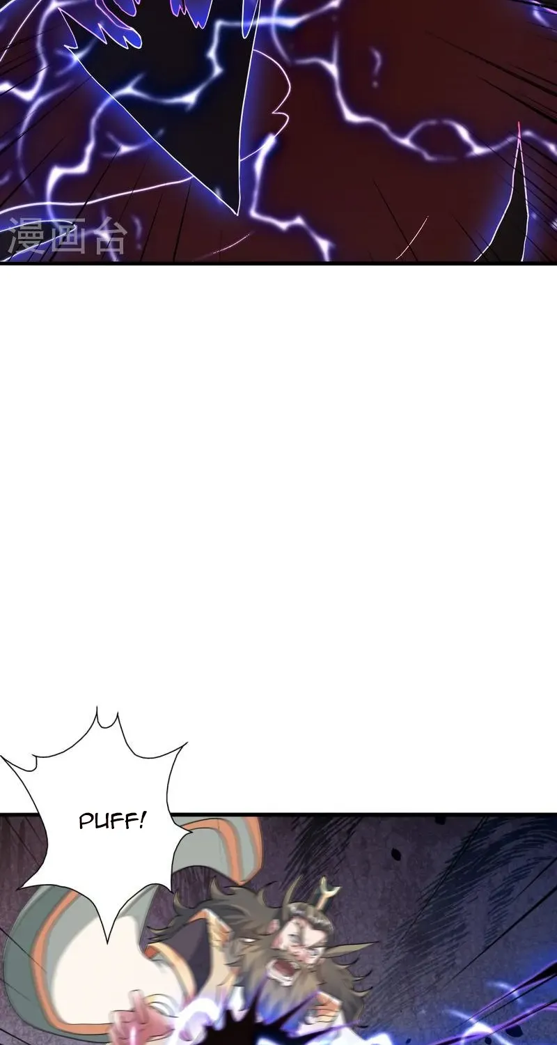Banished Disciple's Counterattack Kainu Manga Chapter 403 Page 84