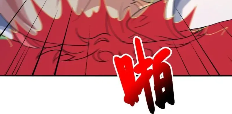 Banished Disciple's Counterattack Kainu Manga Chapter 403 Page 90