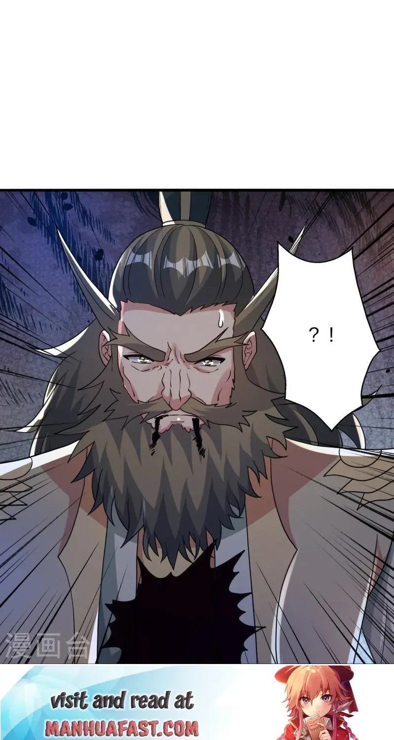 Banished Disciple's Counterattack Kainu Manga Chapter 403 Page 95
