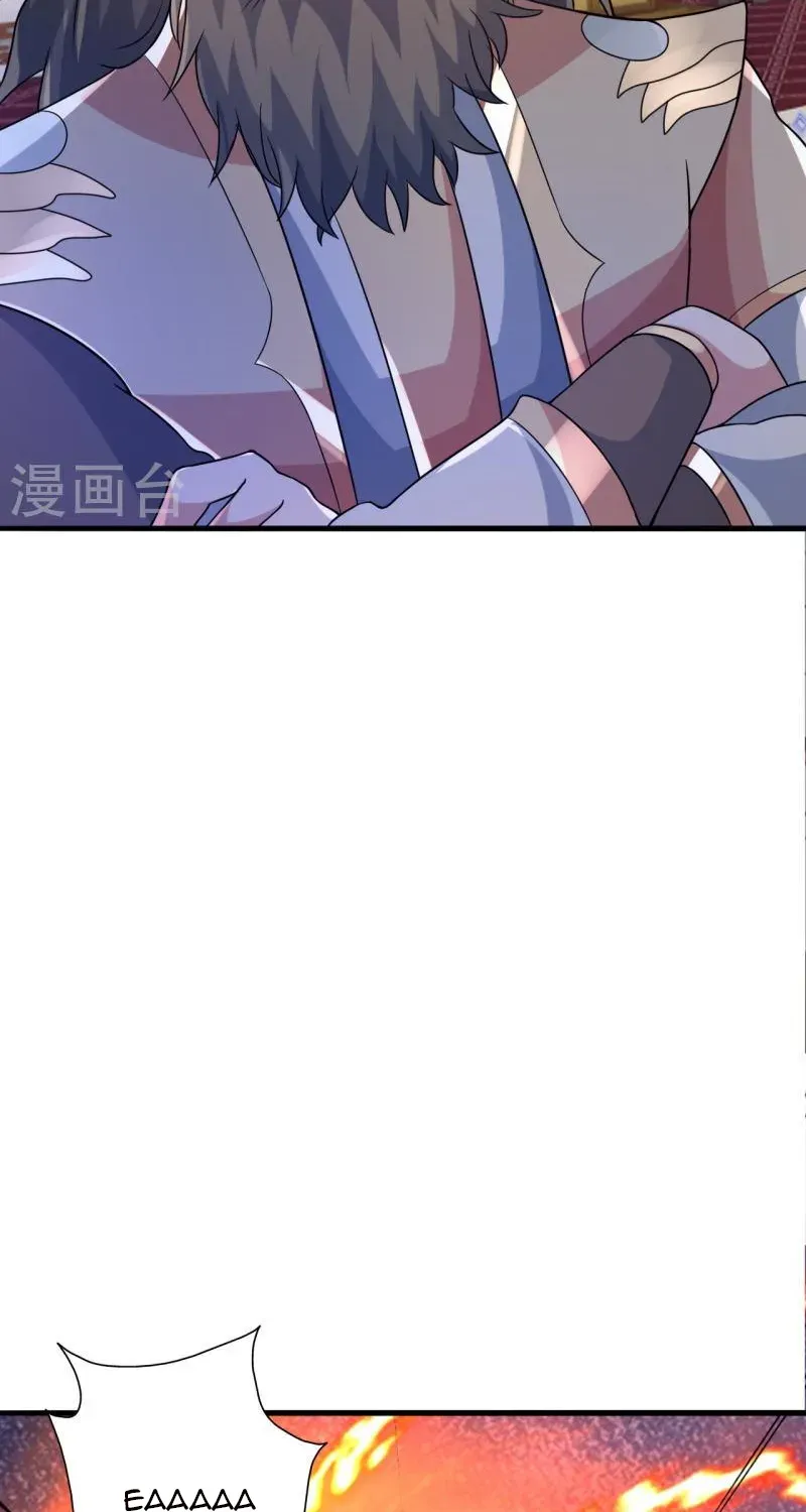 Banished Disciple's Counterattack Kainu Manga Chapter 401 Page 43