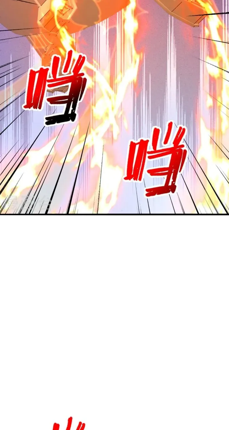 Banished Disciple's Counterattack Kainu Manga Chapter 401 Page 78