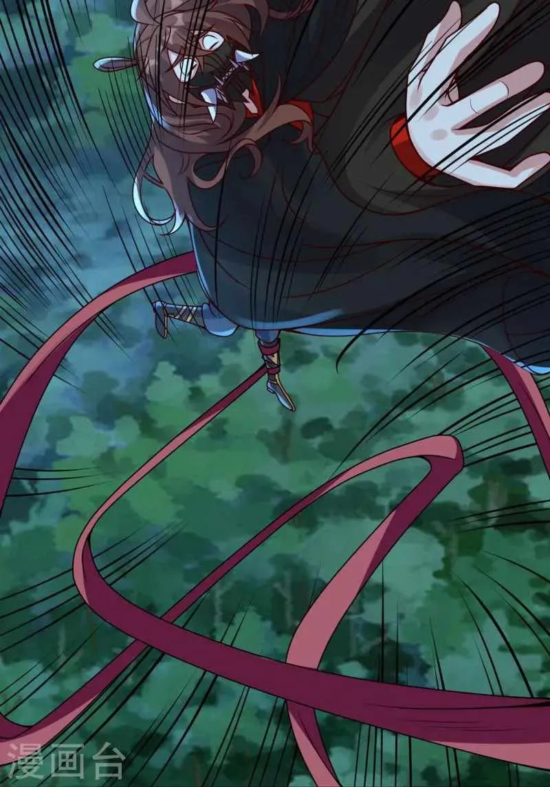 Banished Disciple's Counterattack Kainu Manga Chapter 400 Page 23