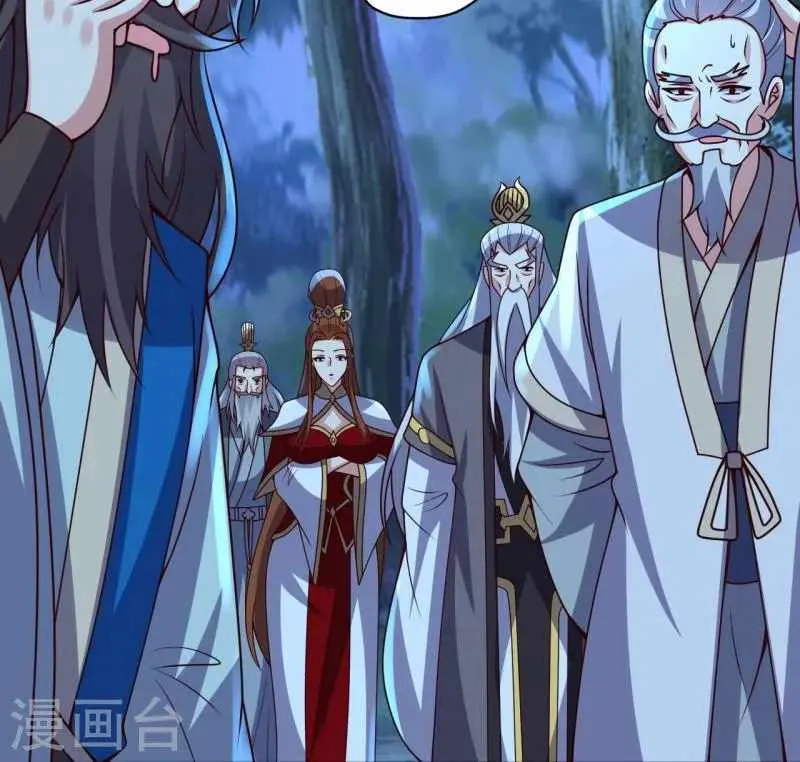 Banished Disciple's Counterattack Kainu Manga Chapter 400 Page 32