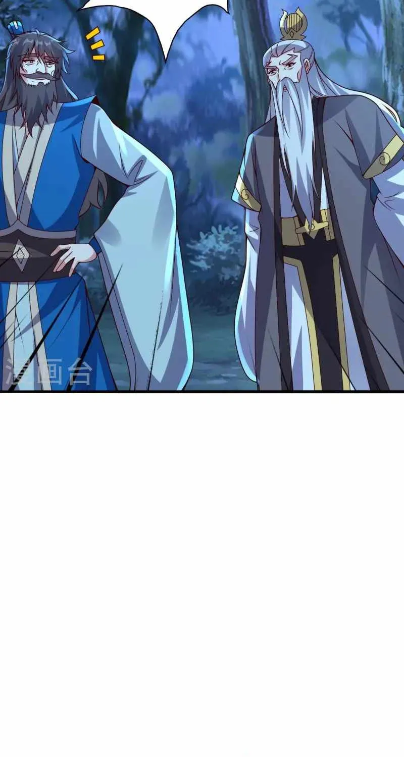 Banished Disciple's Counterattack Kainu Manga Chapter 400 Page 34