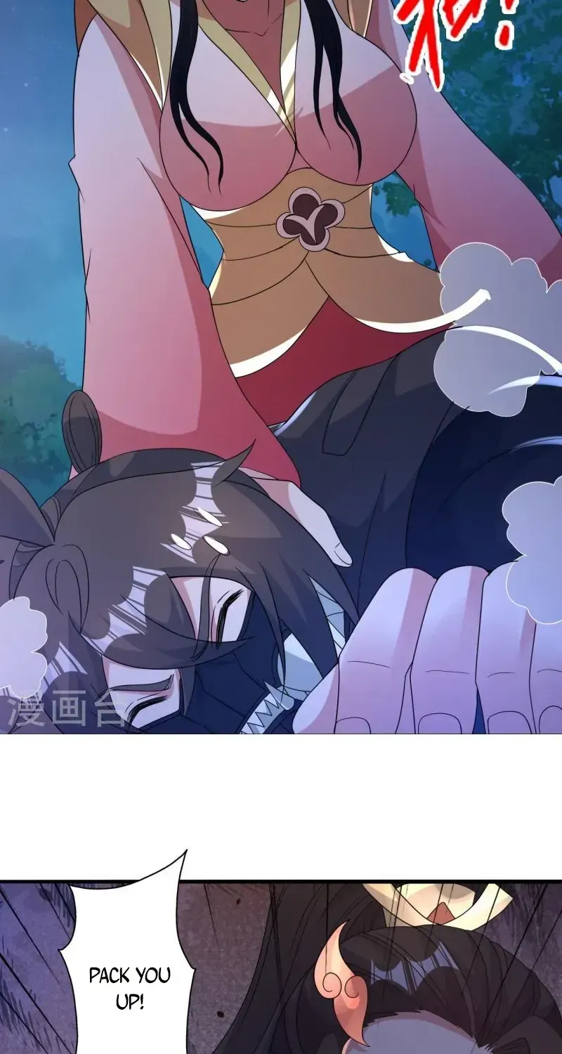 Banished Disciple's Counterattack Kainu Manga Chapter 399 Page 78
