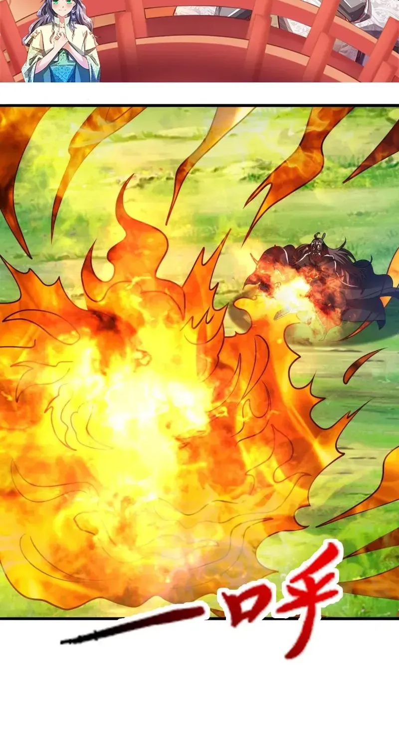 Banished Disciple's Counterattack Kainu Manga Chapter 398 Page 2