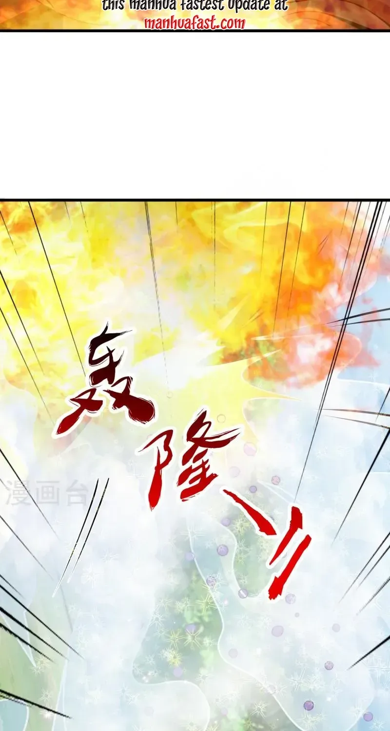 Banished Disciple's Counterattack Kainu Manga Chapter 398 Page 4