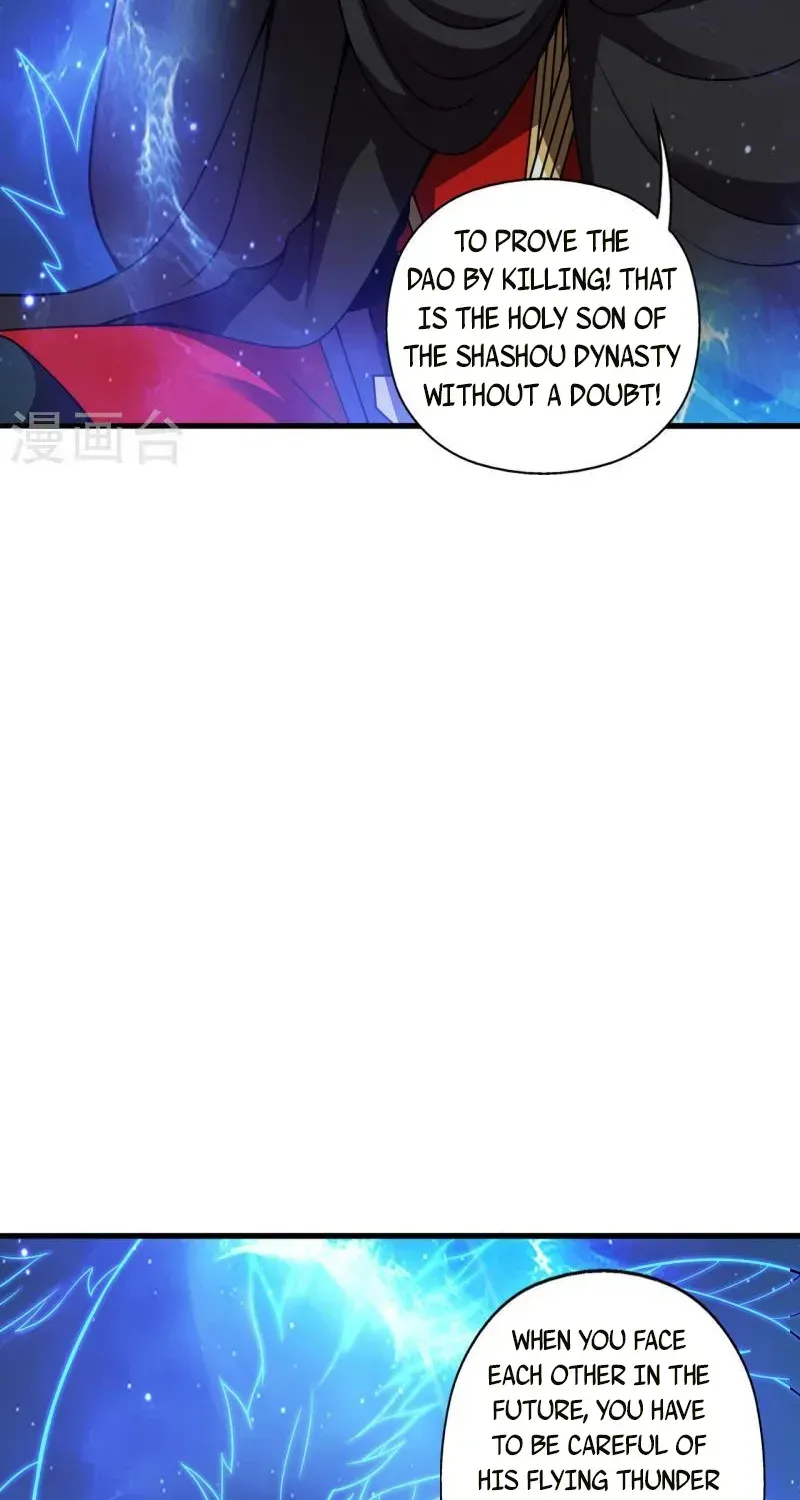 Banished Disciple's Counterattack Kainu Manga Chapter 398 Page 13