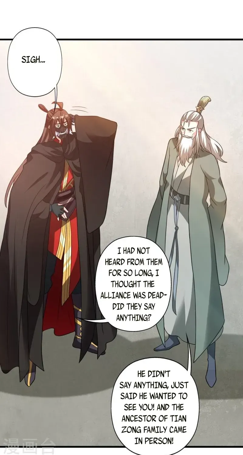 Banished Disciple's Counterattack Kainu Manga Chapter 398 Page 17