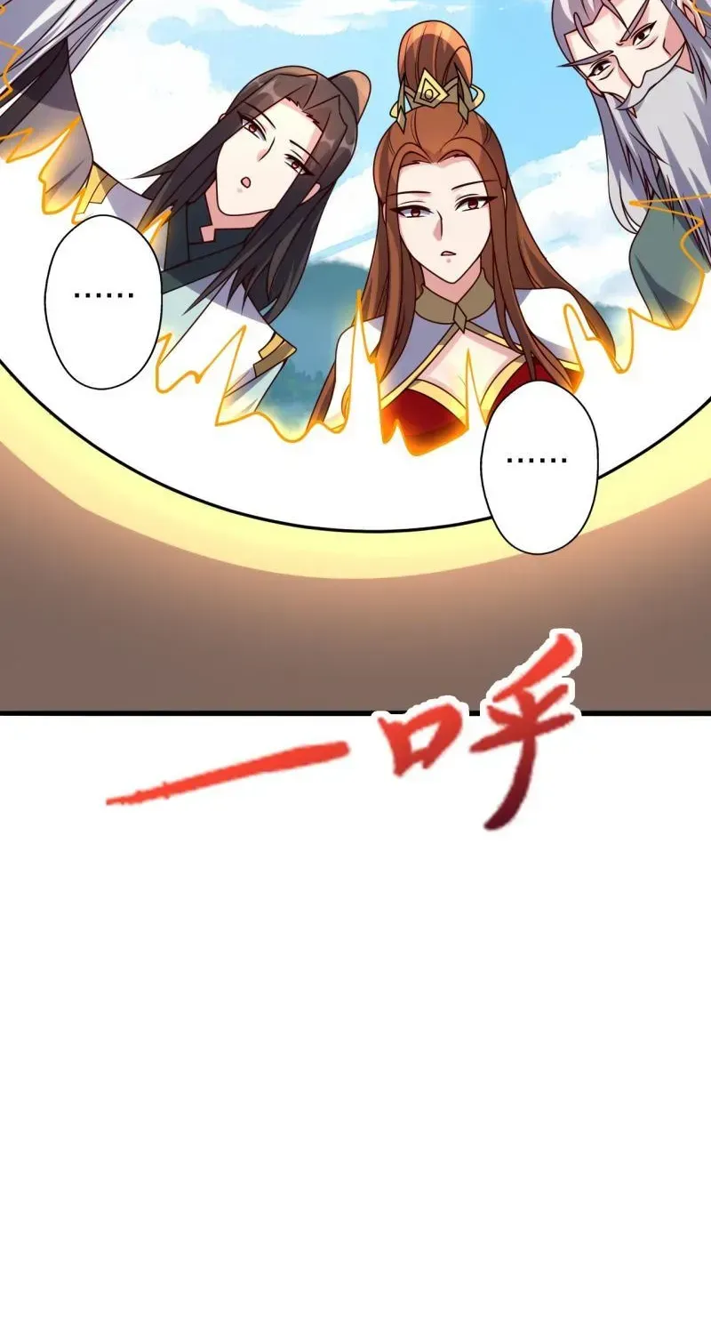 Banished Disciple's Counterattack Kainu Manga Chapter 398 Page 44