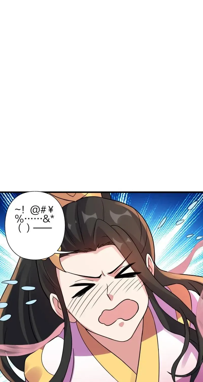 Banished Disciple's Counterattack Kainu Manga Chapter 398 Page 50
