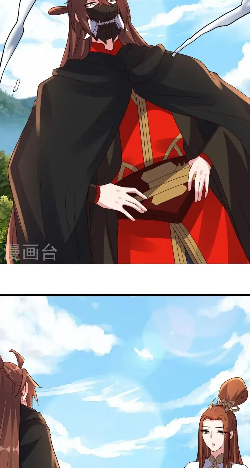 Banished Disciple's Counterattack Kainu Manga Chapter 398 Page 70