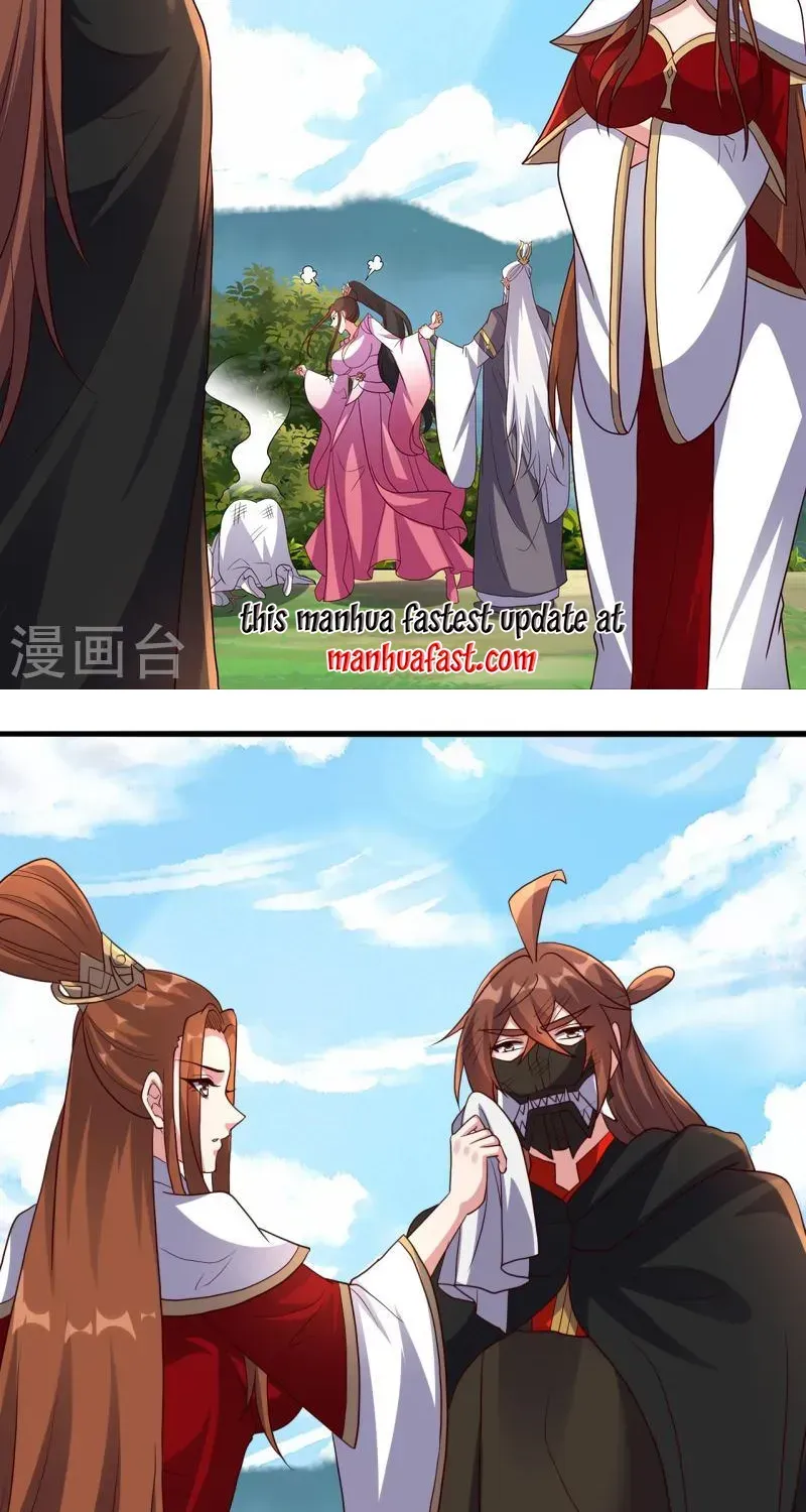 Banished Disciple's Counterattack Kainu Manga Chapter 398 Page 71