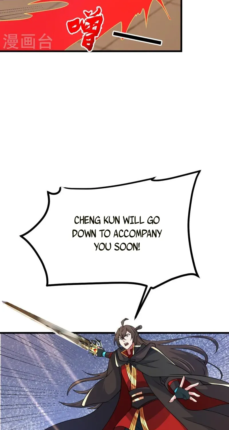 Banished Disciple's Counterattack Kainu Manga Chapter 397 Page 35