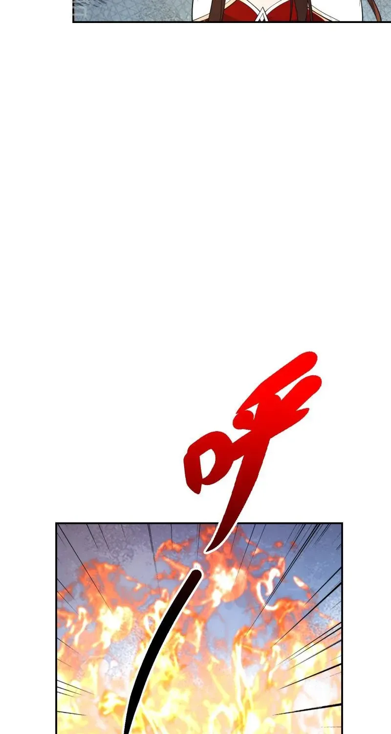 Banished Disciple's Counterattack Kainu Manga Chapter 397 Page 56