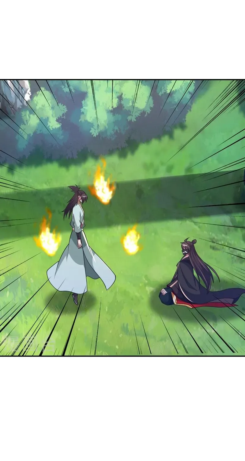 Banished Disciple's Counterattack Kainu Manga Chapter 397 Page 61