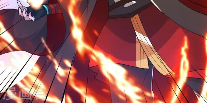 Banished Disciple's Counterattack Kainu Manga Chapter 397 Page 72