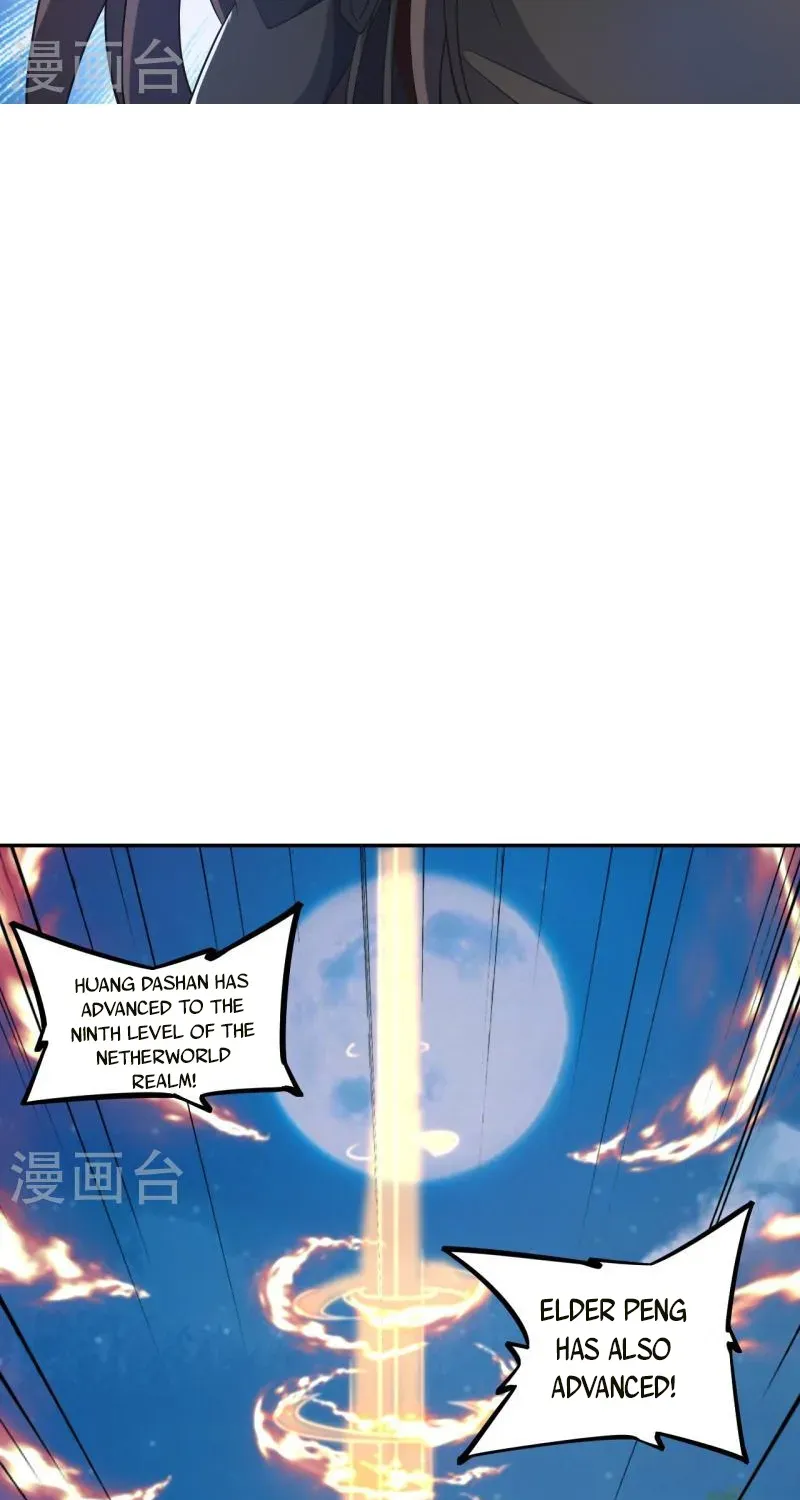 Banished Disciple's Counterattack Kainu Manga Chapter 397 Page 77