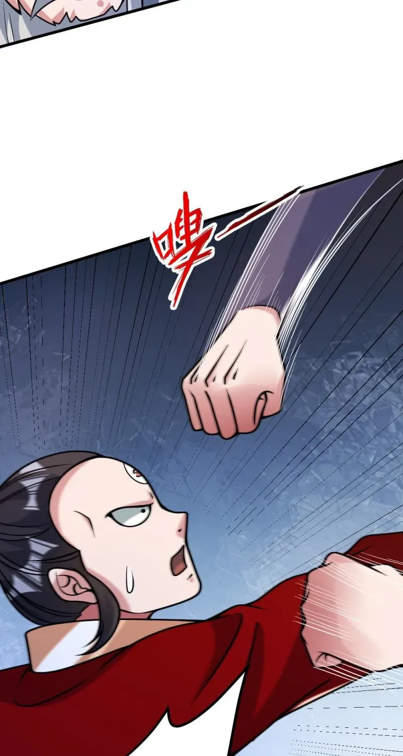 Banished Disciple's Counterattack Kainu Manga Chapter 395 Page 5