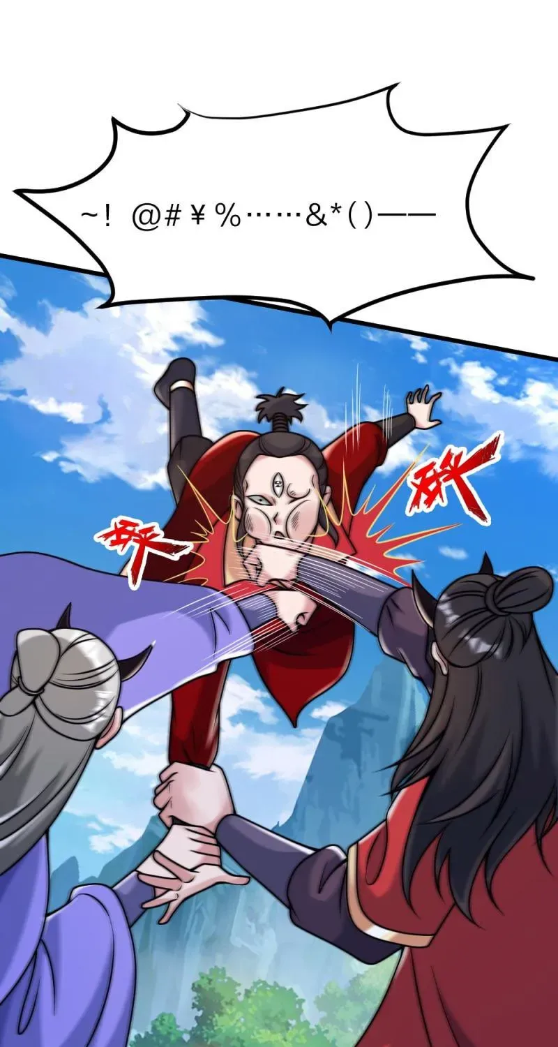Banished Disciple's Counterattack Kainu Manga Chapter 395 Page 7