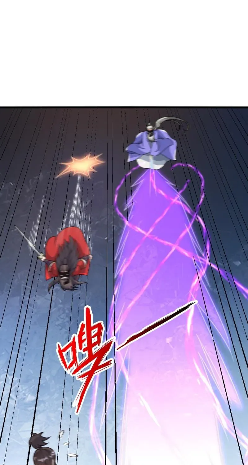 Banished Disciple's Counterattack Kainu Manga Chapter 395 Page 14