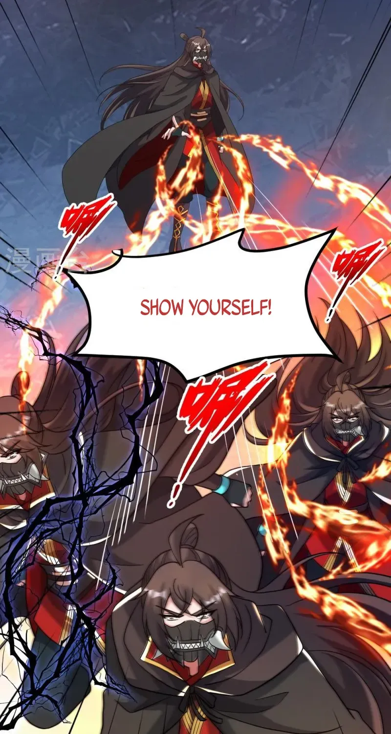 Banished Disciple's Counterattack Kainu Manga Chapter 395 Page 25