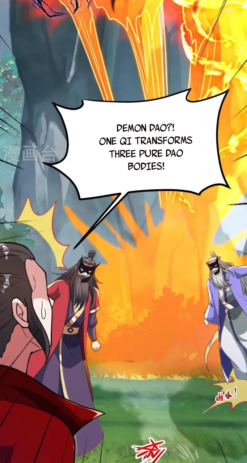 Banished Disciple's Counterattack Kainu Manga Chapter 395 Page 27