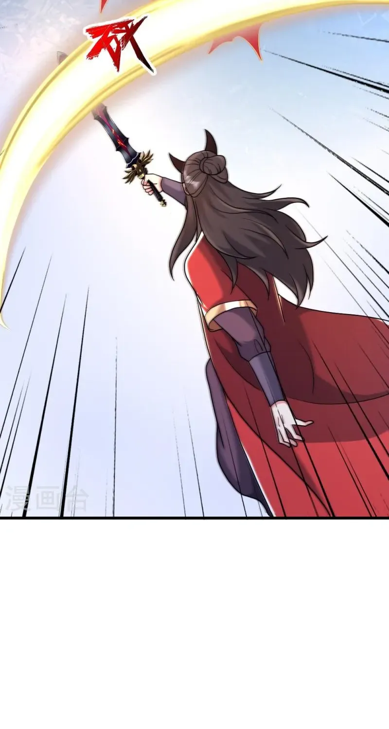 Banished Disciple's Counterattack Kainu Manga Chapter 395 Page 31