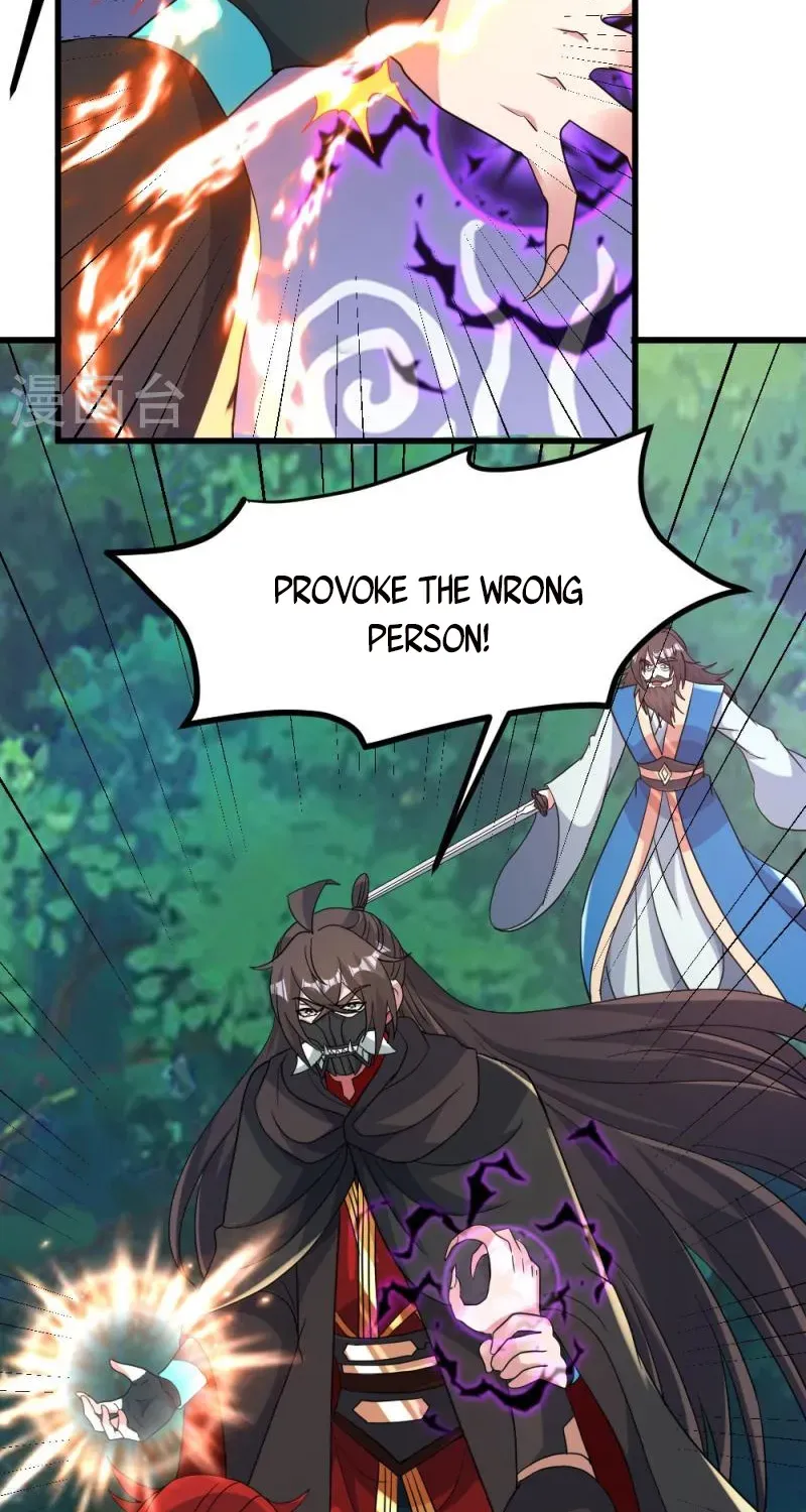 Banished Disciple's Counterattack Kainu Manga Chapter 395 Page 46